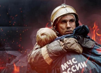 https://admpereslavl.ru/userfiles/news/small/312924620200630115754.jpg